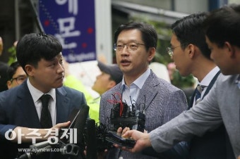 김경수 “저도 국민도 정치특검 아닌 진실특검 바란다”
