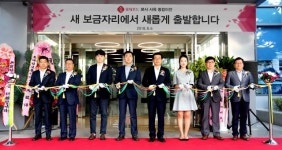 창립 60주년 롯데푸드, 신사옥 이전 ‘양평 新시대’ 연다  