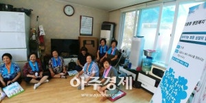 소요동과 보건소,  찾아가는 복지상담의 날운영 