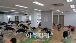 [파주시]하반기 보건소 운동프로그램 시작  