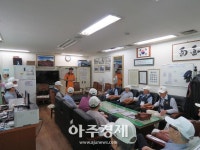 의왕소방서, 6·25 참전 전우회 찾아 폭염피해 예방 교육 