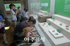 [의왕시] 향토사료관, 여름방학 박물관교실 호응 좋아 