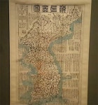 [전시 영상톡]조선시대에 내비게이션이 있었다?..국립중앙박물관 지도예찬 