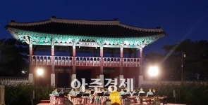 공주예술인과 함께하는  문화서비스 