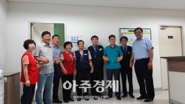 [수원시] 영통라온프라이빗아파트 미화근로자 휴게시설 개선 