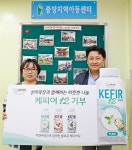 매일유업, 종로구 지역아동센터에 ‘상하목장 케피어12’ 기부 