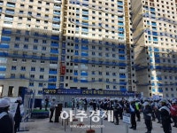 안전보건공단 2022년까지 사망자 절반으로 줄이겠다 