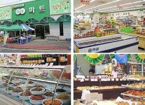 농협, 대형 농축산물 직거래 장터 강원 정선에 개설 