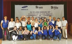 삼성물산, 베트남에 삼성마을 4호 준공 