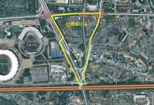 인천 연수구, 지적재조사사업 선학3지구 경계결정 