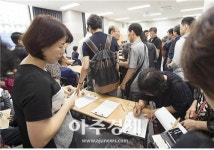 의왕시 우체국 물류지원단 채용행사..구직자 관심 높아 