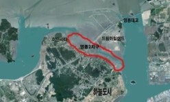 IFEZ,영종2지구 개발계획 본격 시동 걸어 