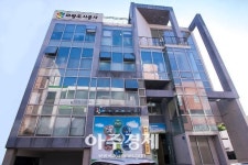의왕도시공사 갑질행위 피해 신고지원센터 운영 