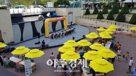 안양시 사회적 경제기업 판로개척 홍보 나서 