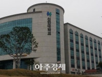 서갑원 신한대 총장 종합대학 승격4년 제2의 도약 혁신 가속화 청신호 