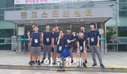 성남도시개발공사 청소년 직업체험 프로그램 운영 