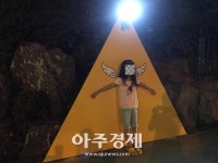 하남시 횡단보도 어린이 대기공간 옐로카펫 설치 