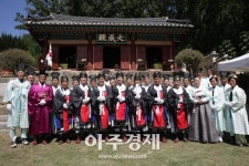 [이천시] 향교 추기 석전대제 봉행 