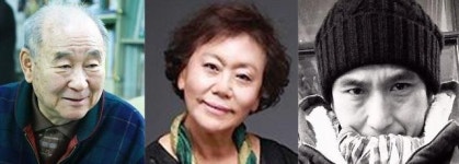 故 김인태, 아들과 부인도 연기자…김수현·백수련 출연작보니