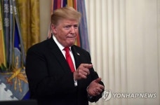 트럼프 