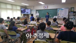 [수원시] 12월 7일까지 제3기 찾아가는 인구교육 진행 