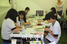 군포문화재단 제3회 군포 청소년진로박람회 개최  