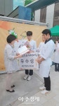 양주시 남면 한국외식과학고등학교, 제5회 대한민국 곤충요리경연대회 ‘우수상’수상 