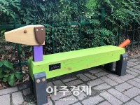 안양시 범계동 걷고 싶은 힐링거리 조성  