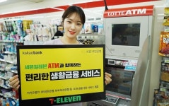 [2018 올해의 브랜드 대상] 세븐일레븐, 새로운 편의점 플랫폼의 지평을 열다 