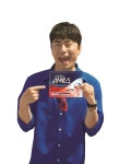 [2018 올해의 브랜드 대상] ‘신신파스 아렉스’, 붙이는 관절염 치료제 부문 1위 