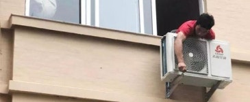 홍콩, 태풍 망쿳 상륙에 집안 에어컨 모두 꺼라…왜? 