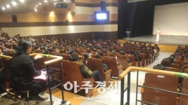 [이천시] ‘2018년 찾아가는 융합문화콘서트’ 공모에 최종 선정 