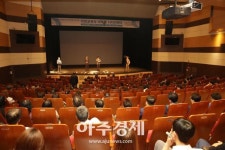 ‘이천교육의 미래를 디자인하다’, 혁신교육지구 사업설명회 개최 