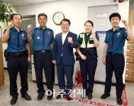 박승원 시장 추석 연휴기간 경찰들이 치안에 최선 다해달라 