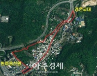 안양시 만안구, 석수동 삼막2지구 지적재조사사업 완료 
