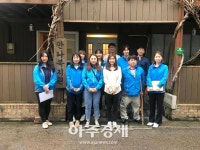 안전보건공단 경기서부지사 추석 맞아 안전취약시설 점검 