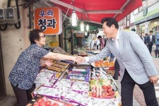 의왕시 KB 전통시장 사랑나눔행사 가져 