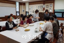 과천시 부림동 추석 앞두고 따뜻한 이웃사랑 실천  