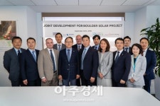 중부발전-한화에너지, 美 150MW 태양광발전소 공동개발 협약 