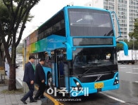 [용인시] 2층버스 수지·흥덕마을 노선에 6대 추가 투입 