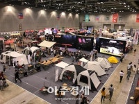 군산시, 전북 최대 모터쇼 & 캠핑박람회가 열린다! 
