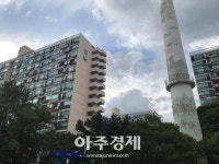 개포주공7단지 사진 5