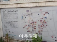 [문화리뷰] 익선동 한옥마을에서 돌아본 우리 문화유산