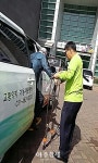 의왕도시공사 교통약자이동지원센터 차량 무료 운행 