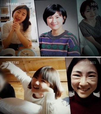 교사 사망 사건에 대한 학생들의 추모 편지와 요구서명운동 지속중