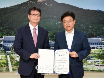 (재)경북문화콘텐츠진흥원장에 주프랑스 한국문화원장 출신 이종수씨 임명