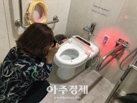 [이천시] 공중화장실 불법촬영카메라 점검 실시 