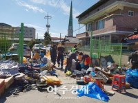 포천시 일동면, 주거환경개선 나눔 활동 펼쳐 