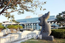 경기도 장애인 취업박람회, 의정부신한대에서 개최 