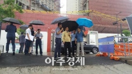 고양시, LH와 삼송 지구 내 연결도로 개설 추진 